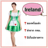 irish Set ireland International Costume National European europe german oktoberfest Bavarian