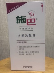 Sebamed施巴活髮洗髮露1000mL