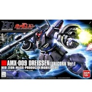 HG Dreissen [Unicorn Ver.] AMX-009 德蘭森 獨角獸高達版 1/144 Bandai HGUC High Grade
🚫不即日出貨⚠️留意指定時地/付$方法
🚫睇字 出