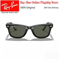 Ray-Ban Wayfarer Polarized - RB2140F 901 แว่นตากันแดด rayban