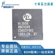HI3556RBCV200 Package BGA Integrated Circuit IC Brand New Original Ready Stock Video Interface Chip