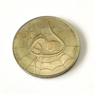 Duit Syiling Coin Lama RM1 Maal Hijrah 1401 Tahun 1980