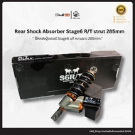  Genuine Stage6 Rear Shock Absorber Length 285mm.