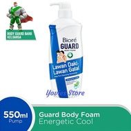 Sabun Cair Biore Guard Energetic Cool Botol Pump 550ml