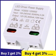 LED Transformer 12V/DC,0-10W Mini Transformer,Power Supply Drive,Electronic Transformer for 12V LED 