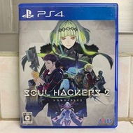 PS4/ Playstation 4 - Soul Hackers2(靈魂駭客2)