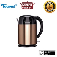 Toyomi Cordless Stainless Steel Jug 1.7L