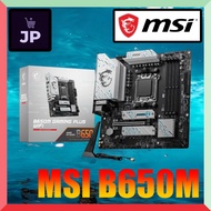 MSI B650M GAMING PLUS WIFI AMD Ryzen 7000/8000/9000 Socket AM5 DDR5 Micro-ATX