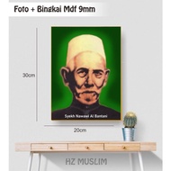 Seikh Nawawi photo/Seikh Nawawi poster / ulama photo / kiai photo 20x30 Plus mdf frame 20x30