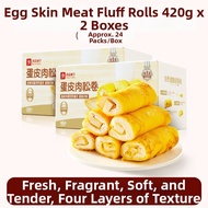 BESTORE | Nutritious Snack Sandwich Buns
