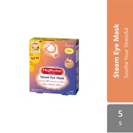 Megrhythm Steam Eye Mask (Unscented Lavender ChamomileRose Sakura) 5S | Relieve Strained Eyes Relax