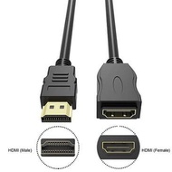 Konektor Sambungan HDMI Kabel HDMI (Male) to HDMI (Female) 30CM