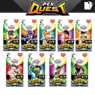 BoBoiBoy Galaxy Card Quest Pek Pack Game Kad Animasi Kids Kanak ( 9 Packets )