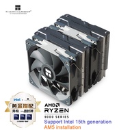 Thermalright PA120 Dual-Tower CPU Cooler 6 Heat Pipe 120mm Dual Fan Air Cooler For LGA1700 1200 1150