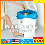 Pedal Trash Can with Lid | Large Capacity Kitchen Trash Bin Pedal for Kitchen & Bathroom Trash – Hou