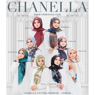 READY STOCK | TUDUNG FAREHA | TUDUNG BAWAL BY FAREHA | BAWAL FAREHA