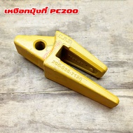 Gums PC200 Backhoe Komasu PC200 205-70-68141