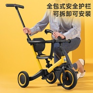 A-6🏅Children's Tricycle Multi-Functional Bicycle Baby Balance Car Three-in-One Scooter Baby Walking Tricycle NWRG