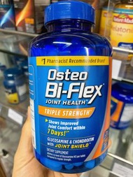 現貨 - Osteo Bi-Flex三倍強度關節補充劑 (葡萄糖胺1500mg ) 200粒 Joint Health Triple Strength 200 Tablets 030768672324