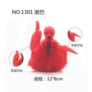 No Noba Soft Rubber Monster Can't Break Can't Break Can't Break Figure Toys Toys Capsule Toys-Defect