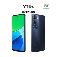 vivo Y19s 6+128GB โทรศัพท์มือถือ วีโว่ ทนน้ำทนฝุ่น IP64 จอ 6.68 นิ้วสินค้าเคลียรสตอค/ประกันร้าน 3 เด