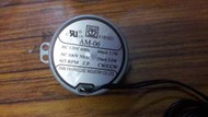 節能創富~同步馬達 AM-06(中孔) 冷風扇6/5RPM 軸長8.4mm