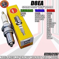 D8EA SPARK PLUG "NGK" JAPAN (87295121207)