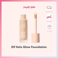 Elf Halo Glow Foundation