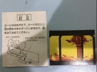 殺肉 洛克人 基地 X3 空中空母 舞台 背板 說明書 萬代 Rockman Base Bandai Megaman