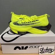 Nike ZoomX Alphafly Next% Volt ORIGINAL