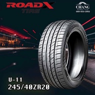 245/40R20 ยี่ห้อROADX U-11 ยางใหม่ ปี2024 ยางใหม่