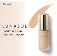 日本 Kanebo Lunasol Light Spread Creamy Liquid Foundation 光感輕透粉底液 SPF28