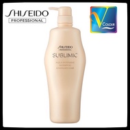 SHISEIDO PROFESSIONAL SUBLIMIC AQUA INTENSIVE Shampoo 500ml