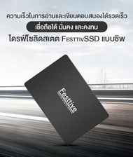 SSD 512GB Festtive 2.5 SATA Rev 3.0 6Gb/s สินค้าใหม่ ราคาสุดคุ้ม พร้องส่ง+ส่งเร็ว ประกันไทย CPU2DAY
