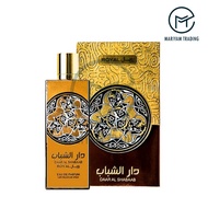 Ard Al Zaafaran Perfumes Daar Al Shabaab Royal Eau de Parfum 80ml Perfume Spray