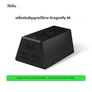 Vgn Vxe Dragonfly R1 Pro Maxเมาส์Paw3395/Se Esportsเกมเมาส์น้ําหนักเบาErgonomicเมาส์ไร้สายยาวเมาส์ขอ