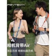 PGYTECH Camera Shoulder Strap Dandelion Camera Strap AIR Art Series Quick Release SLR Shoulder Strap
