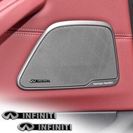 4/103D車標音響貼鋁製汽車揚聲器喇叭裝飾貼紙適用於Infiniti FX35 Q50 Q30 ESQ QX50