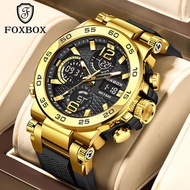 Foxbox/multifunctional Luminous Sports Leisure Waterproof Men's Watch