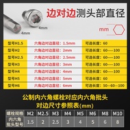 Imported 801 Electric Bit Hexagon Socket Electric Screwdriver Bit 5mm Shank Electric Screwdriver Bit