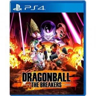 Playstation 4 - PS4 龍珠: 破界鬥士｜Dragon Ball: The Breakers (中文版)