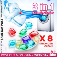 《 𝟯 𝗣𝗖𝗦 》 Candy Fragrance Laundry Beads Ball Liquid Gel Detergent Clothes Washing Machines Sabun Basuh Baju Wangi 洗衣凝珠