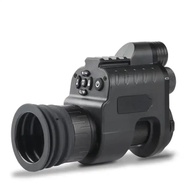 Murah Hunting Night Vision Device Caza Clip On Night Vision Scope