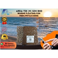 MARINE FLOATING FISH FEED (9973) X 500G