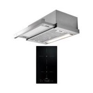 เตาฝัง+เครื่องดูดควัน MEX VSB532+SL26 (1263765)