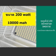 JD โคมสปอร์ตไลท์  โซล่าเซลล์ รุ่น ใหม่ New JD8865 /JD8120/JD8200 กำลังวัตต์ 65W 120W 200W. โคมไฟ+แผงโซล่าร์เซลล์  ใช้พลังงานแสงอาทิตย์ แสงสีขาว กันน้ำ ip67