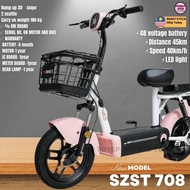 SZSAM08 Electric Scooter Bike Bicycle E-Bike 48V