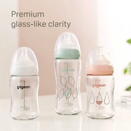 Pigeon bottle T-Ester Wide Neck Premium 200ml (PR010880/82/84) and 300ml (PR010881/83/85) Baby Milk 