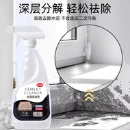 Cement Cleaner Spray Glass Tile Decoration Surface Cement Stain Removal Dissolving Cleaner