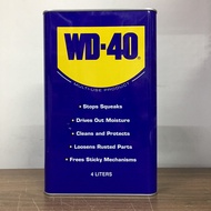 WD-40 Multi Use Rust Remover - Lubricant - Cleaning Oil 1 Gallon 4 Liters | Hibucenter